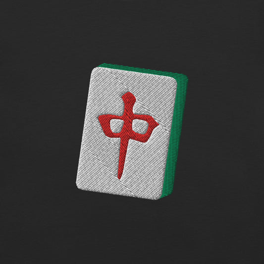 Embroidered Red Dragon Mahjong T-Shirt: 100% Cotton Apparel-T-Shirt-Bits of Aloha
