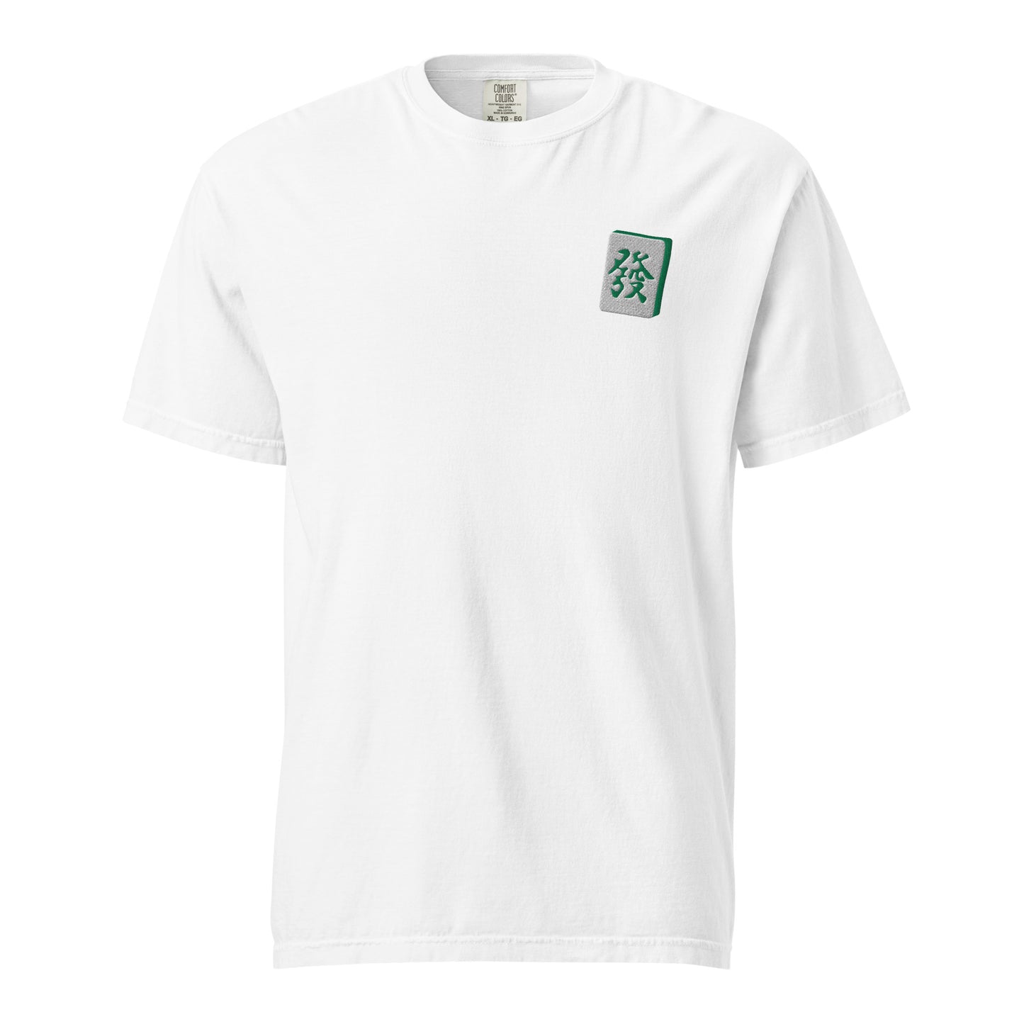 Embroidered Green Dragon Mahjong T-Shirt: 100% Cotton, Relaxed Fit-T-Shirt-Bits of Aloha