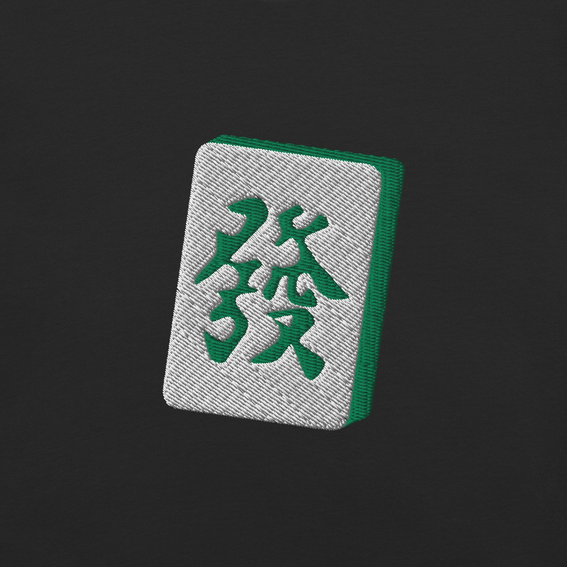 Embroidered Green Dragon Mahjong T-Shirt: 100% Cotton, Relaxed Fit-T-Shirt-Bits of Aloha