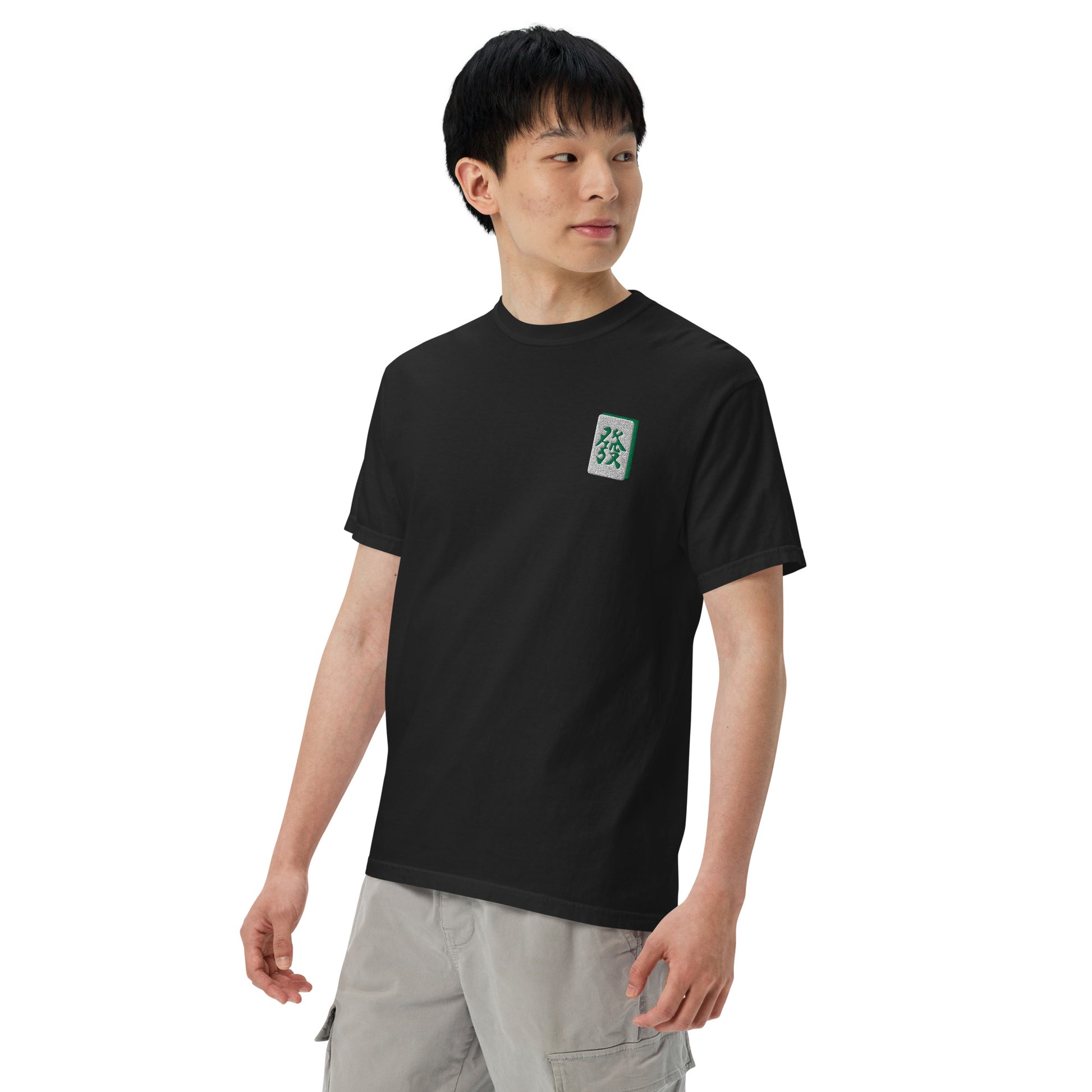 Embroidered Green Dragon Mahjong T-Shirt: 100% Cotton, Relaxed Fit-T-Shirt-Bits of Aloha