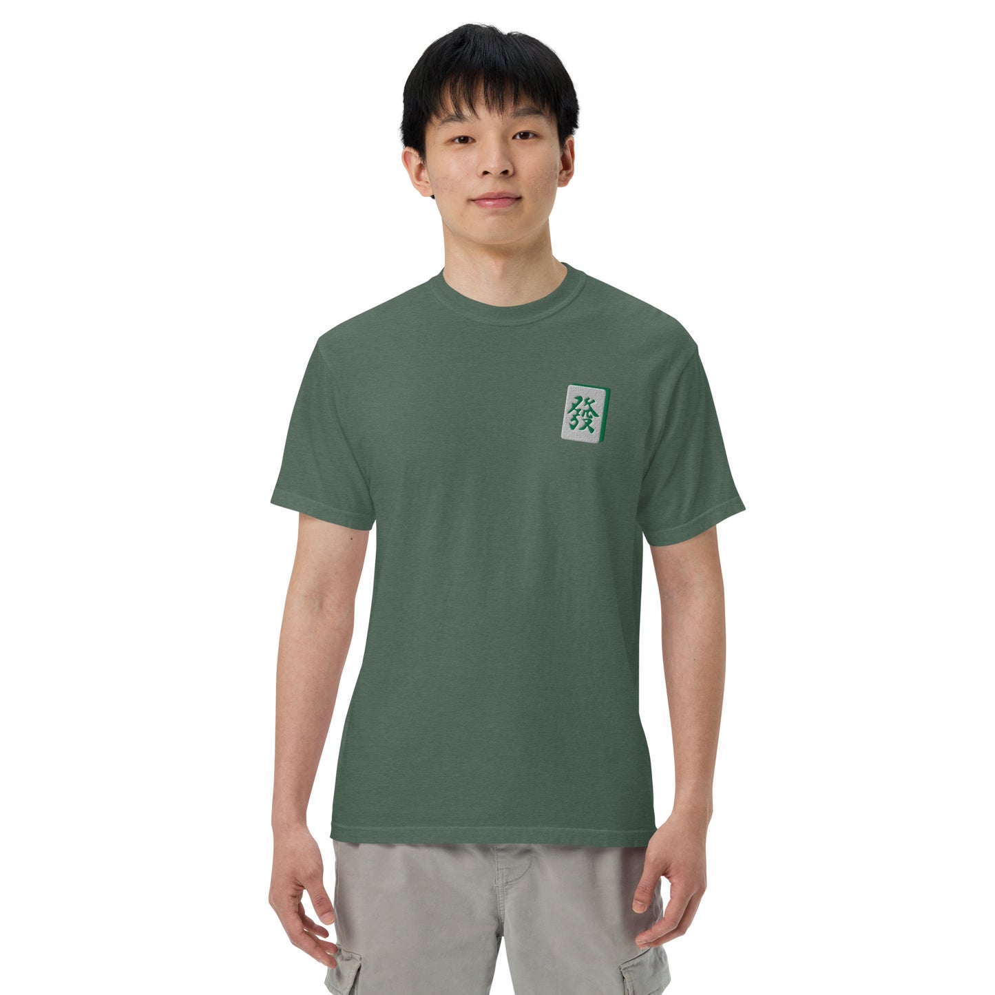 Embroidered Green Dragon Mahjong T-Shirt: 100% Cotton, Relaxed Fit-T-Shirt-Bits of Aloha