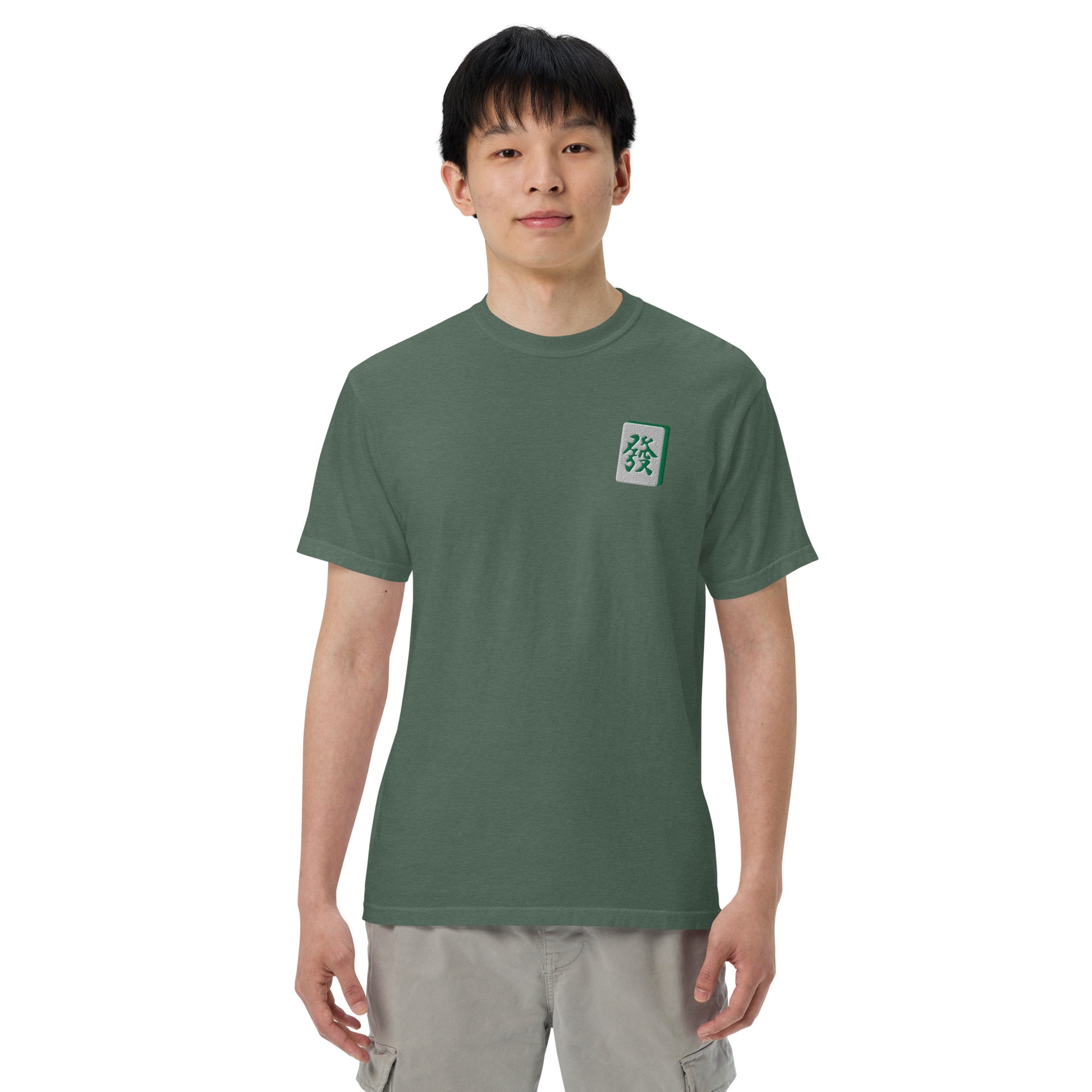 Embroidered Green Dragon Mahjong T-Shirt: 100% Cotton, Relaxed Fit-T-Shirt-Bits of Aloha