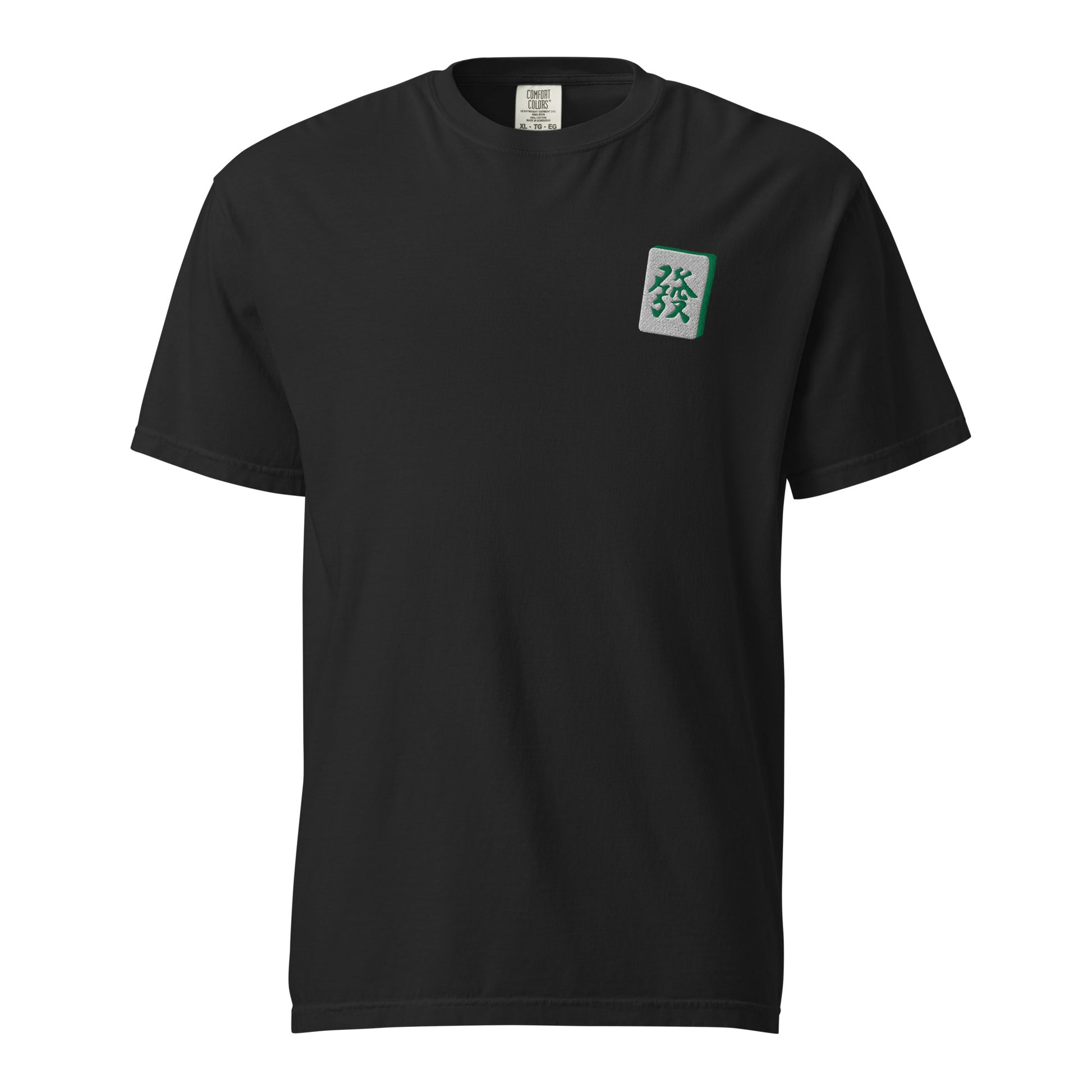 Embroidered Green Dragon Mahjong T-Shirt: 100% Cotton, Relaxed Fit-T-Shirt-Bits of Aloha